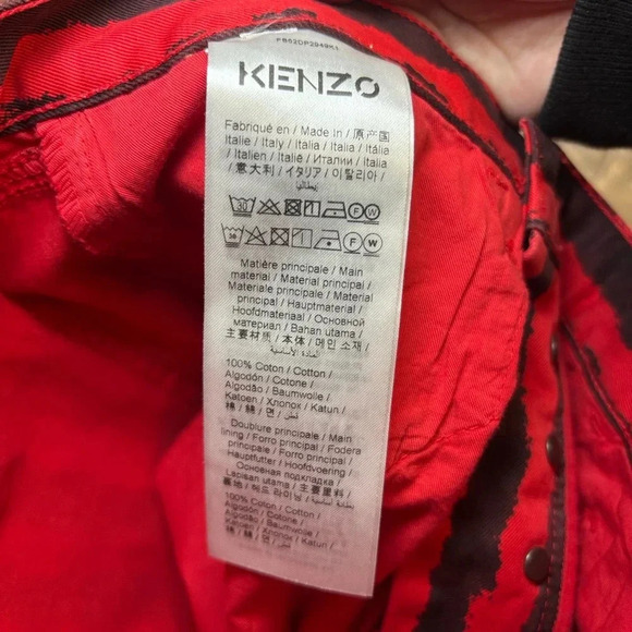 Kenzo Printed Straight Leg Jeans - Picture 6 of 7